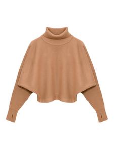 Свитер No Matter What, кэмел