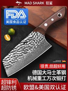 Mad Shark Нож для разрубки мяса и костей, дамасская сталь, с подвесом