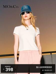 Короткая хлопковая футболка Moco, розовый