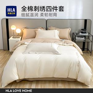 Hailan House Комплект постельного белья Jia Da, 4 предмета, простыня, размер 220x240 см