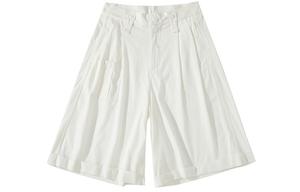 Повседневные шорты женские NOTHOMME, слоновая кость