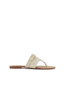 Kazar Лоферы кремового цвета