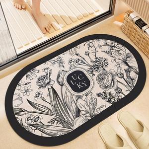 Dajiang Коврик 50x80 см для ванной/туалета из диатомита, нескользящий, быстро сохнущий, 2 шт