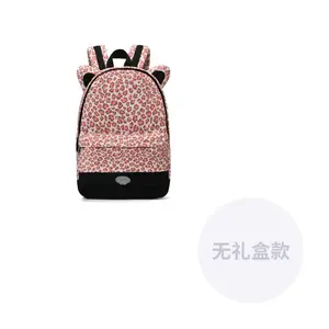 ONRF Большой розовый унисекс рюкзак из полиэстера, Light