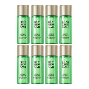 Наборы для путешествий / пробники унисекс PECHOIN