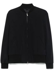 Куртка-бомбер из шерсти Lardini, синий