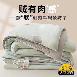 Disney Одеяло 200х230 см, вес 3 кг, из хлопка и соевого волокна, ультрамягкое, для весны и осени