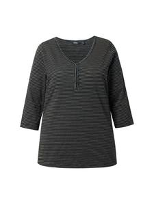 Футболка Ulla Popken, антрацит
