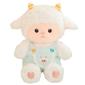 Плюшевая овечка MLING, синий