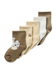 NAME IT Носки 'NBNTOUNI' в цвете песочный, коричневый, белый