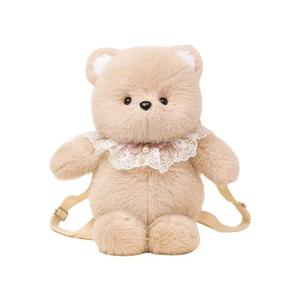 Fun Cute Running Animal Collection, Bear Lamb Kitten Little Elephant Doll Products TLXT