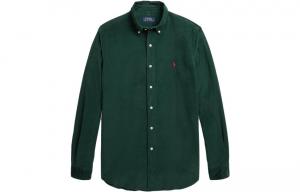 Хлопковая рубашка с вышитым логотипом Polo Ralph Lauren, зеленый