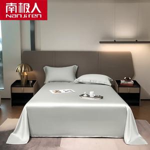 Antarctic Простыня на резинке 200х230 см из тенсела, цвет Starry Blue