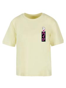 Женская повседневная футболка Heidi Dream Big Heros of Childhood нежно-желтого цвета F4NT4STIC