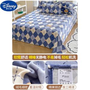 Disney Комплект постельного белья из молочного велюра, 180х230 см, с парой наволочек, утепленный флис British Style
