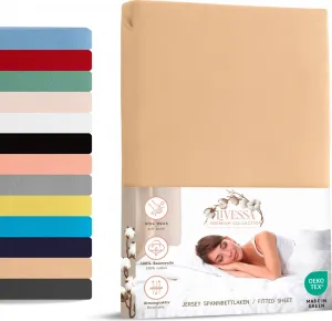 Простыня на резинке джерси 100х200 см 100% хлопок бежевый