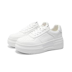 SEMIR Низкие кроссовки для скейтбординга, женские, белые