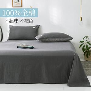 Antarctic Пара наволочек из 100% хлопка, цвет темно-серый