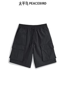 Мужская шорты Peacebird с большими карманами, черный