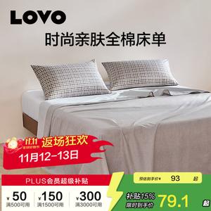 Luolai Home Простыня из 100% хлопка, 260х241 см, узор Weixige