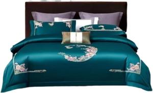 IBDRYKK Комплект постельного белья из роскошного хлопка с вышивкой сатин Grün