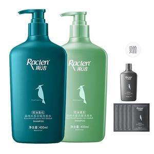 Шампунь с длительным ароматом для контроля жирности, лечения перхоти, снятия зуда и мыльным ароматом очищения RACLEN