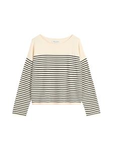 Marc O'Polo Свободный полосатый свитер кремового цвета