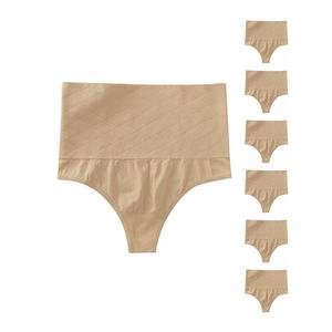 7 пар женских корректирующих трусиков-стрингов для контроля живота, утягивающее белье, высокие, без следов Inspire Chic, Beige