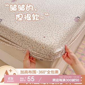 Red Bean Home Textiles Простыня на резинке 180х200 см, дышащая, из ткани QB Shiguang