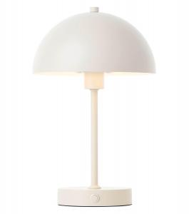 Настольная лампа Mokebo, 20x20x31,5 см, бежевый