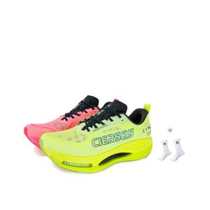 Беговые кроссовки Unisex Low top розные Mismatched CIERSES, розовый