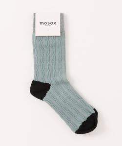 Ретро-носки в корейском стиле Aimoha - Select -, цвет Light Green