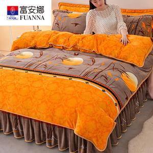 Fuanna Пододеяльник из молочного вельвета 220х240 см, утепленный флисом, двусторонний фланелевый