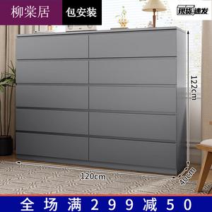 Liutangju Комод 40х120х122 см для спальни и гостиной, 10 ящиков, современный дизайн, светло-серый