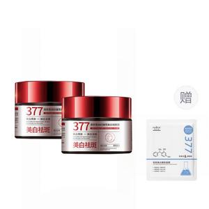 Увлажняющие кремы и средства для лица Unisex AOFUXUE