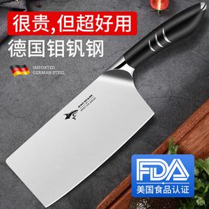 Mad Shark Немецкий кухонный нож, поварской тесак из нержавеющей стали для мяса и костей - черный