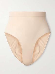 Бесшовные скульптурные трусы со средней линией талии - песочного цвета Skims, желтый