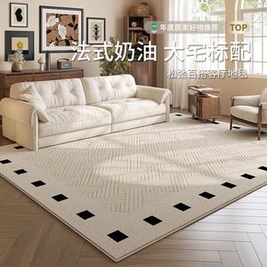 Budis Ковер 200х250 см для гостиной/спальни в винтажном французском стиле, waterproof, нескользящий, с шахматным узором