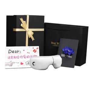 Yike Массажер для глаз Home Office снимает усталость white