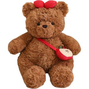 Милые радостные плюшевые медведи, высота 25см/35см/45см MERCONSER