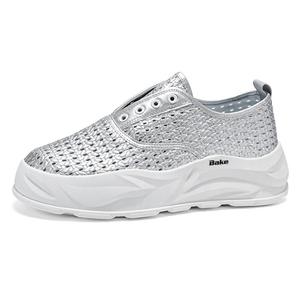 BAKE Скользоустойчивые износостойкие дышащие мужские скейтерские кеды низкие бежевые, цвет Beige