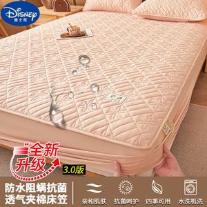 Disney Комплект постельного белья (простыня на резинке 150х200 см, наволочка), хлопок, водонепроницаемый, цвет Lucky Flower Light Pink