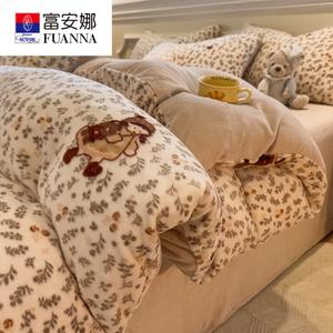 Fuanna Комплект постельного белья из молочного вельвета (простыня на резинке 150 см, пододеяльник 200х230 см), цвет Flower Dance Girl