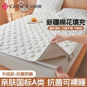 Jie Liya Наматрасник 180х200 см, 100% хлопок, класс А антибактериальный, белый