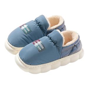 Домашние хлопковые тапочки Pleasant language, темно-синий