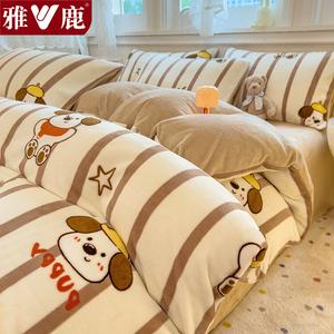 Yalu Пододеяльник 200х230 см из молочного вельвета, утепленный, с рисунком Xingyuan Dog