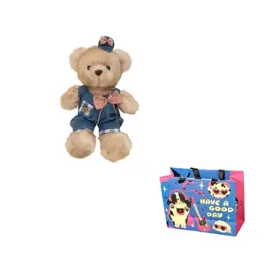 Медвежонок Maillard Style плюшевая кукла высота 35см Lionf