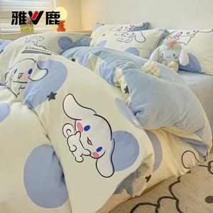 Yalu Комплект постельного белья 1,5 м, 4 предмета, пододеяльник 200x230 см