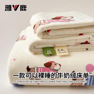 Yalu Простыня на резинке 120х230 см, молочный вельвет, двусторонний флис, принт Dessert Sausage Dog