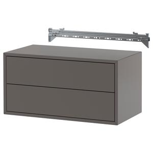Настенный стеллаж, 2 выдвижных ящика, темно-серый, 70x35x35 см IKEA Eket